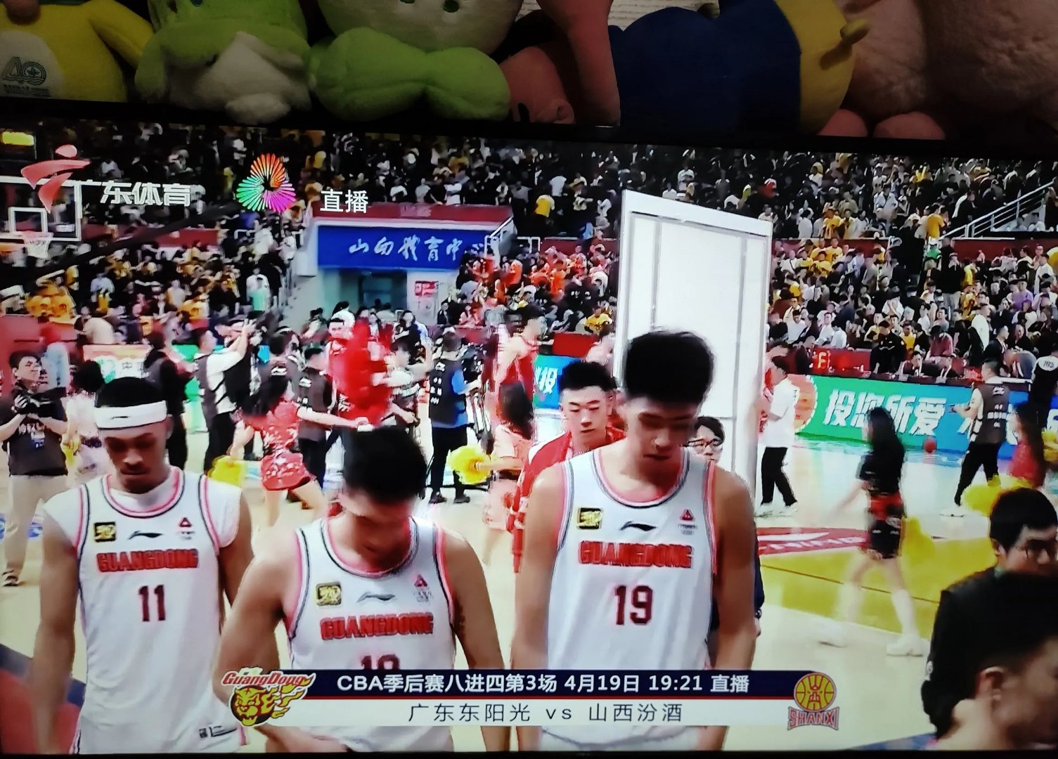 开云体育官网-足总杯加时末段走向成谜，广东宏远刷新队史纪录，赛场秩序良好，身体对抗强度拉满的简单介绍