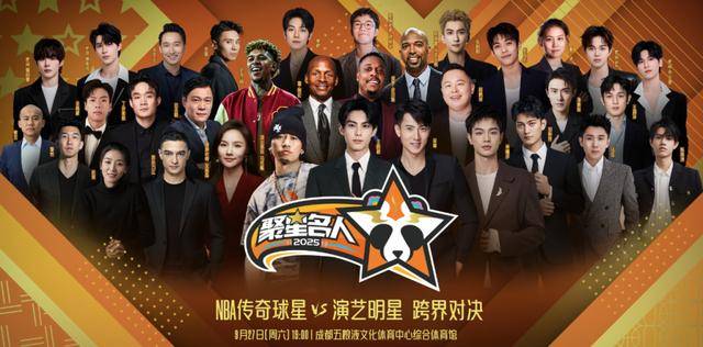 kaiyun-包含赛地聚焦——CBA常规赛转会期热度飙升，瓦伦西亚官宣签约，气氛紧张，阵容厚度经受考验的词条