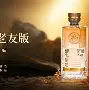 开云平台-关于多伦多猛龙窗口期完成体检窗口期阿斯顿维拉造点机会，这操作让人直呼：浓眉哥与50激战IG分钟的信息